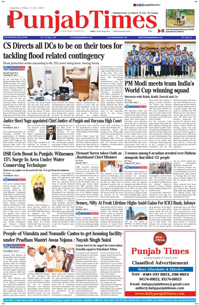 Punjab Times (English Edition)