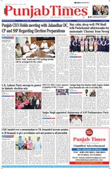 Punjab Times (English Edition) - July 06, 2024 July 06, 2024