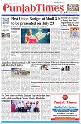 Punjab Times (English Edition) - July 07, 2024 July 07, 2024
