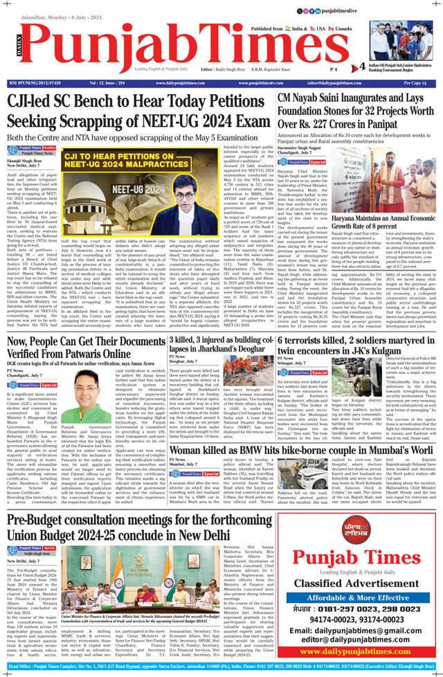 Punjab Times (English Edition)