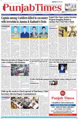 Punjab Times (English Edition) - July 17, 2024 July 17, 2024