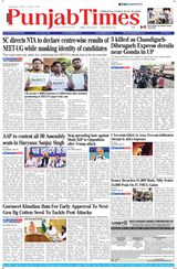 Punjab Times (English Edition) - July 19, 2024 July 19, 2024