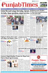 Punjab Times (English Edition) - July 20, 2024 July 20, 2024