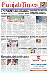 Punjab Times (English Edition) - July 22, 2024 July 22, 2024