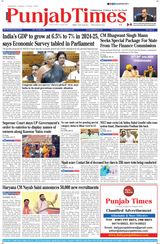 Punjab Times (English Edition) - July 23, 2024 July 23, 2024