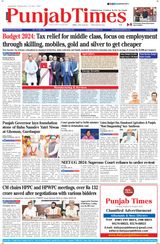 Punjab Times (English Edition) - July 24, 2024 July 24, 2024