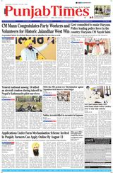 Punjab Times (English Edition) - July 25, 2024 July 25, 2024