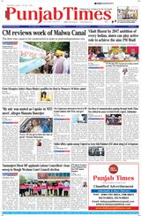 Punjab Times (English Edition) - July 28, 2024 July 28, 2024