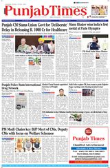 Punjab Times (English Edition) - July 29, 2024 July 29, 2024