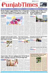 Punjab Times (English Edition) - July 30, 2024 July 30, 2024