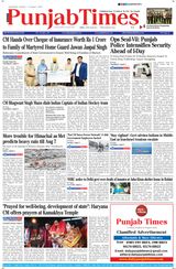 Punjab Times (English Edition) - August 04, 2024 August 04, 2024