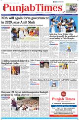 Punjab Times (English Edition) - August 05, 2024 August 05, 2024