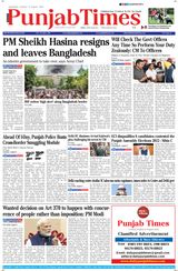 Punjab Times (English Edition) - August 06, 2024 August 06, 2024