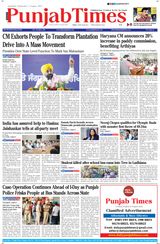 Punjab Times (English Edition) - August 08, 2024 August 08, 2024