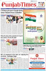 Punjab Times (English Edition) - August 15, 2024 August 15, 2024