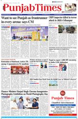 Punjab Times (English Edition) - August 20, 2024 August 20, 2024