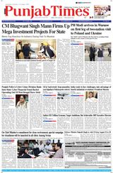 Punjab Times (English Edition) - August 22, 2024 August 22, 2024