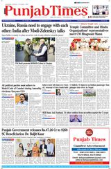 Punjab Times (English Edition) - August 24, 2024 August 24, 2024