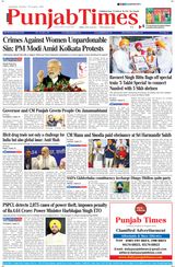 Punjab Times (English Edition) - August 26, 2024 August 26, 2024