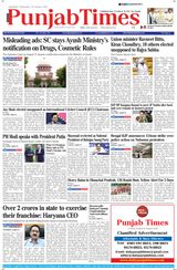 Punjab Times (English Edition) - August 28, 2024 August 28, 2024