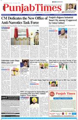 Punjab Times (English Edition) - August 29, 2024 August 29, 2024