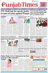 Punjab Times (English Edition) - September 01, 2024 September 01, 2024