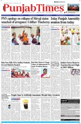 Punjab Times (English Edition) - September 02, 2024 September 02, 2024