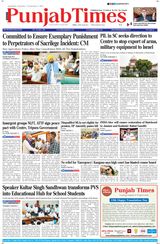 Punjab Times (English Edition) - September 05, 2024 September 05, 2024
