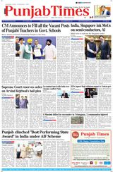 Punjab Times (English Edition) - September 06, 2024 September 06, 2024