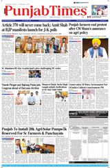 Punjab Times (English Edition) - September 07, 2024 September 07, 2024