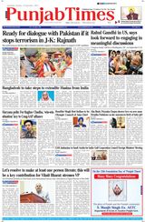 Punjab Times (English Edition) - September 09, 2024 September 09, 2024
