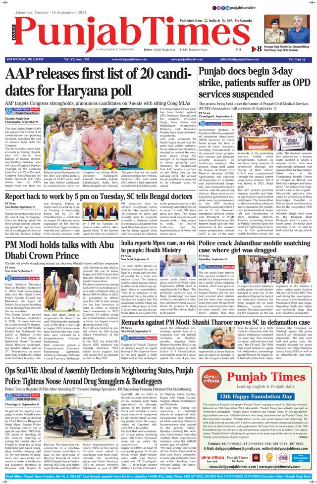 Punjab Times (English Edition)