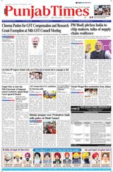 Punjab Times (English Edition) - September 12, 2024 September 12, 2024