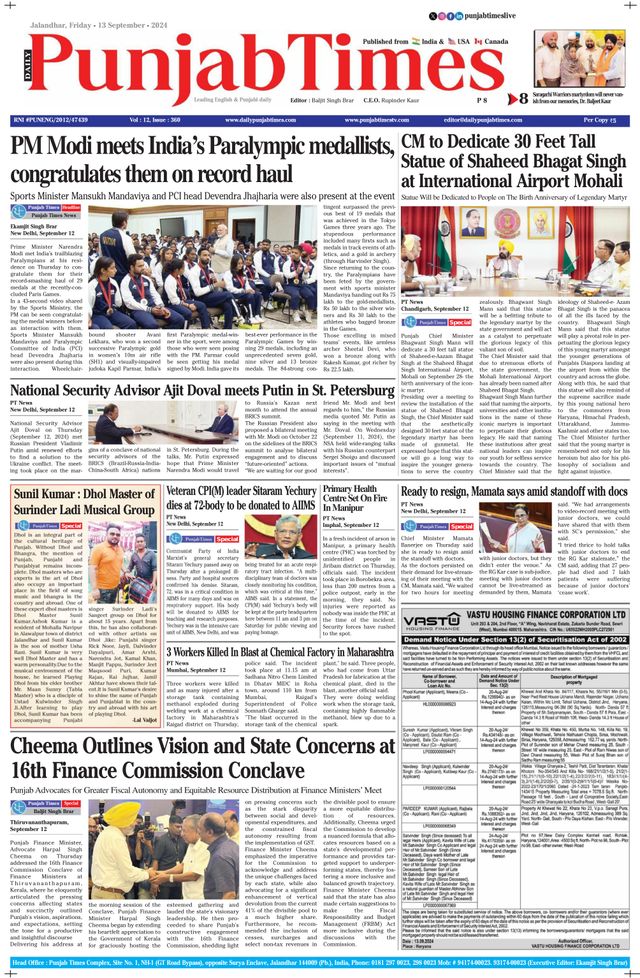 Punjab Times (English Edition)