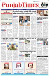 Punjab Times (English Edition) - September 15, 2024 September 15, 2024