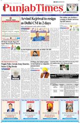 Punjab Times (English Edition) - September 16, 2024 September 16, 2024