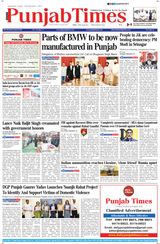 Punjab Times (English Edition) - September 20, 2024 September 20, 2024
