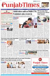 Punjab Times (English Edition) - September 22, 2024 September 22, 2024