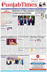 Punjab Times (English Edition) - September 23, 2024 September 23, 2024