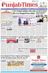 Punjab Times (English Edition) - September 24, 2024 September 24, 2024