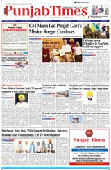 Punjab Times (English Edition) - September 25, 2024 September 25, 2024