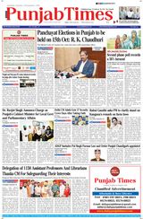 Punjab Times (English Edition) - September 26, 2024 September 26, 2024