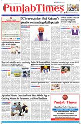 Punjab Times (English Edition) - September 27, 2024 September 27, 2024