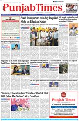 Punjab Times (English Edition) - September 29, 2024 September 29, 2024