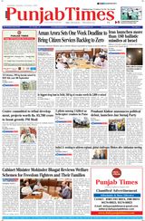 Punjab Times (English Edition) - October 03, 2024 October 03, 2024