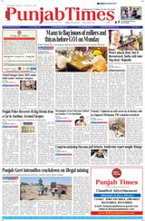 Punjab Times (English Edition) - October 13, 2024 October 13, 2024