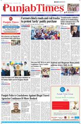 Punjab Times (English Edition) - October 14, 2024 October 14, 2024