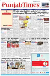 Punjab Times (English Edition) - October 15, 2024 October 15, 2024
