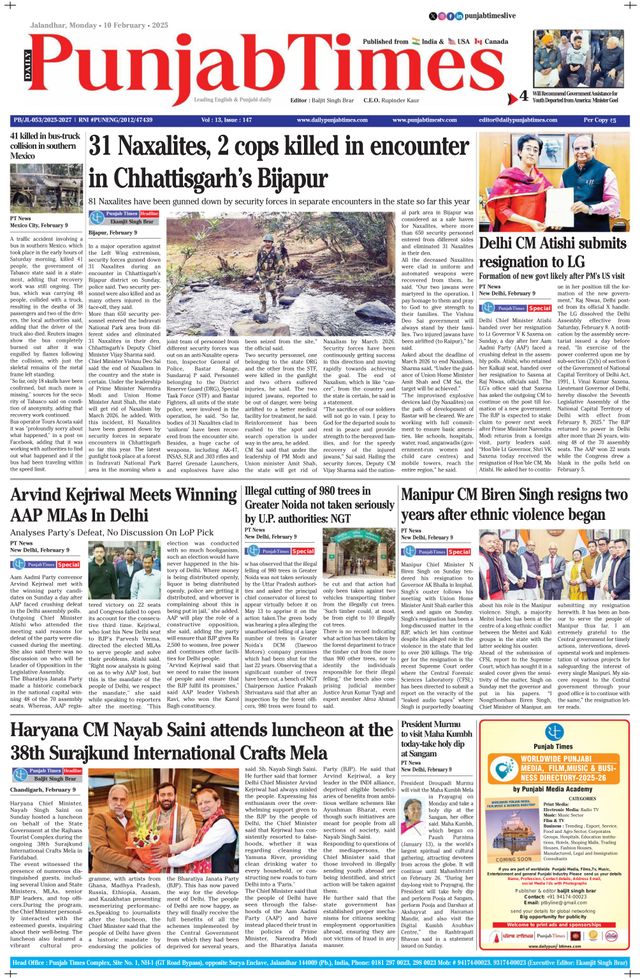 Punjab Times (English Edition)