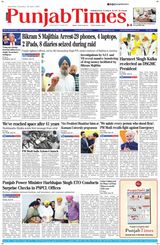 Punjab Times (English Edition)